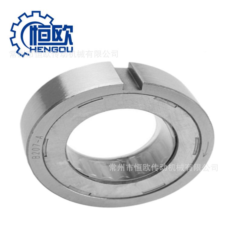 向超离器越单FD3FD合0