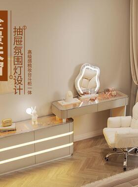 Yl化a奶油风抽屉氛围梳妆台灯收纳柜一体PSN轻缩奢现代简约伸妆桌