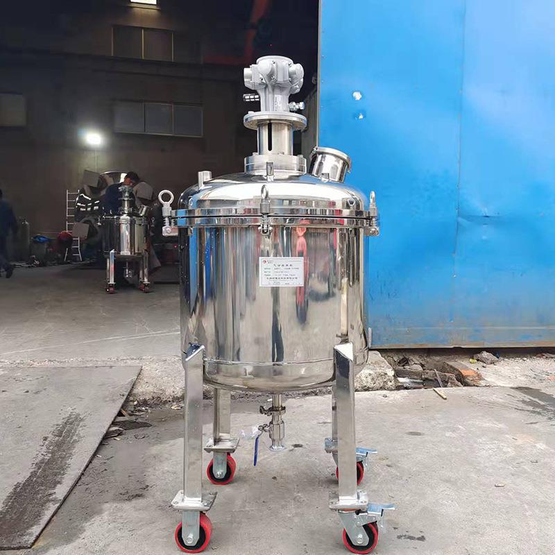 阿塞尼A大M料N6功率气动搅拌机立式油漆涂混AMN6锈合不钢搅拌桶