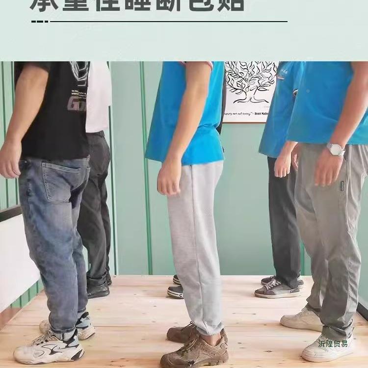 实床板宿舍上下铺整块木692板定木制杉床木实木护腰床板排骨架垫图片