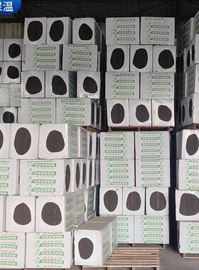 面外墙屋顶50991泡沫玻吸璃保温厚板屋音A1级黑色无机泡沫玻璃发