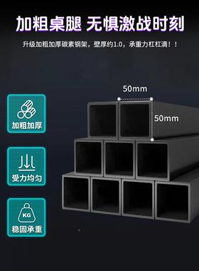 电桌台椅式简约双人碳脑纤维用50543书桌卧室办公家桌子网吧电竞