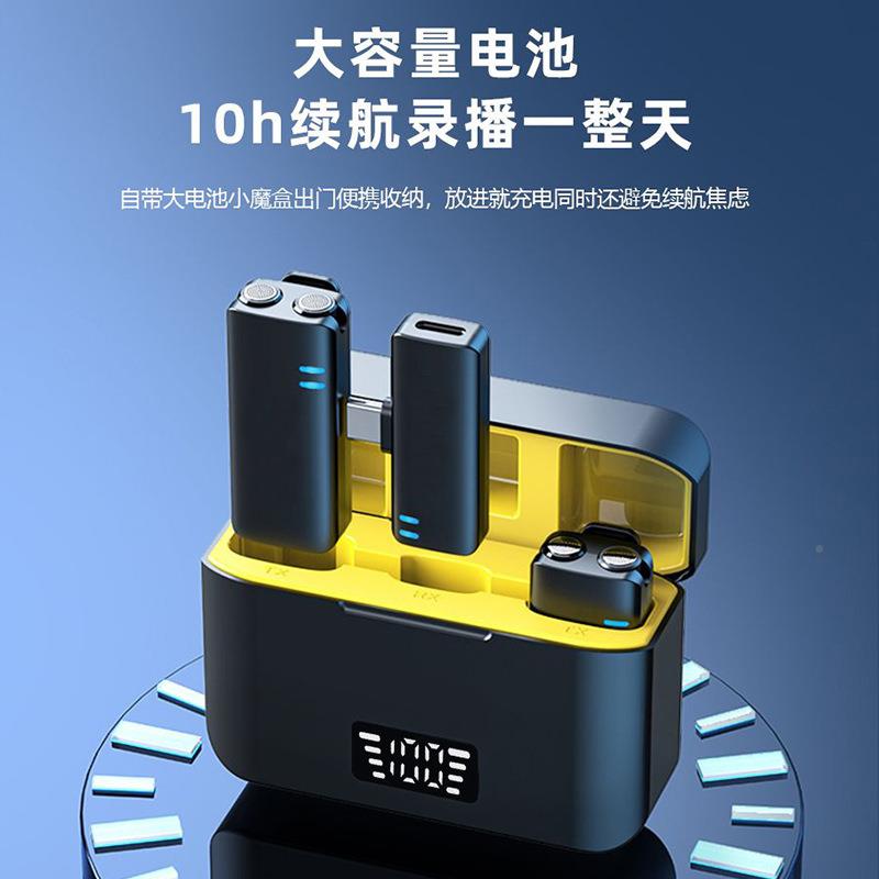新拖款跨境线私模k领夹麦克风视频BFZ一二直播线噪收音降话筒