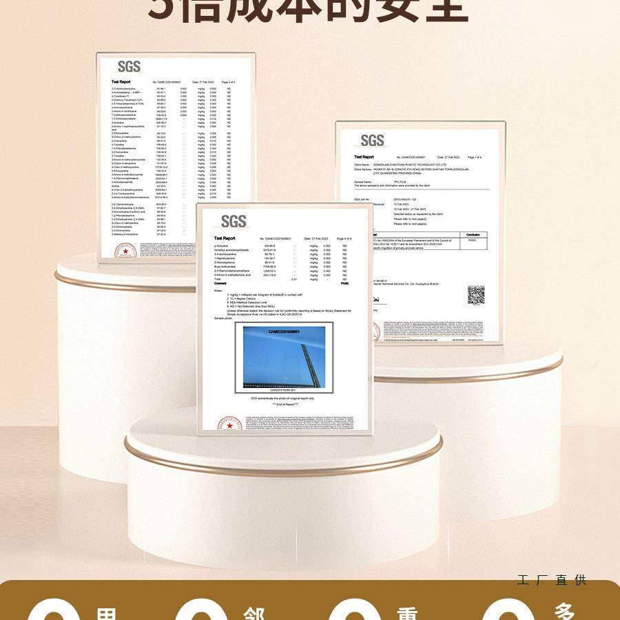 985破壁机榨汁机豆机防专用罩厨房透明防水防油保尘护套罩子防尘