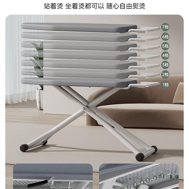 烫衣板板家用折大号烫垫板叠烫熨台熨斗垫板熨NOU烫板熨衣服架子