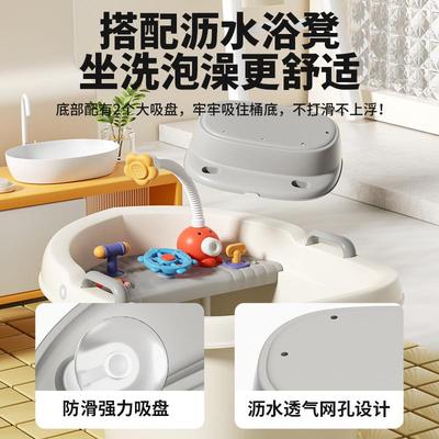 婴SSH洗澡澡盆宝宝泡桶秋冬儿童坐浴儿浴盆家用小孩大号桶沐浴桶