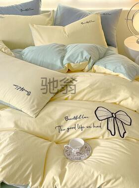 棉被带被子枕床垫全套八件套床上用品套轻奢宿舍单RGI人芯床五全
