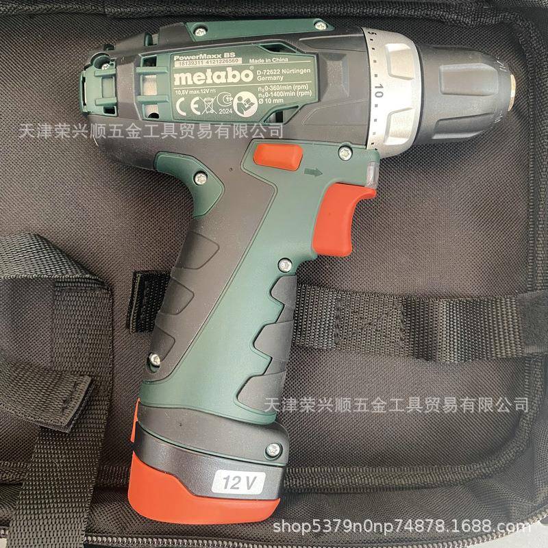 麦太保PowerMaxx电BS3580简装版子12V锂钻1.8V电起螺丝批61813931