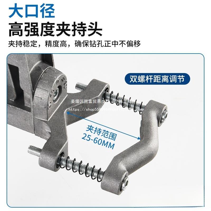 多功能台钻旋转可级调手电钻用TEN支架小型家工业手钻工作台钻台