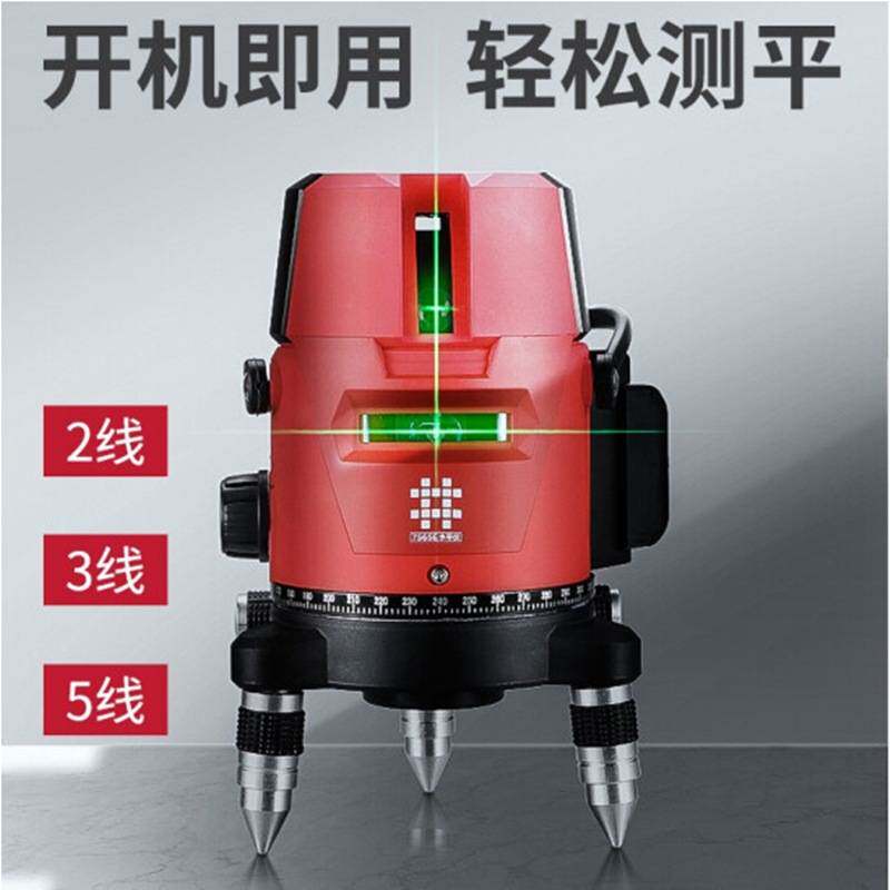 Shijing green light level meter laser 2-wire 3-wire 5-wire图片