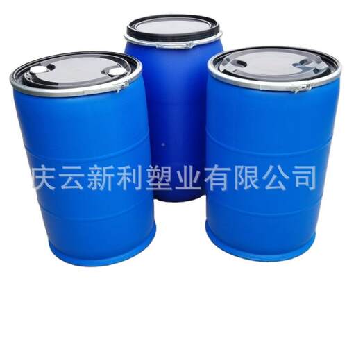 美式法桶开口200升料桶广口200L塑桶胶BVC开口包兰箍桶塑铁箍桶