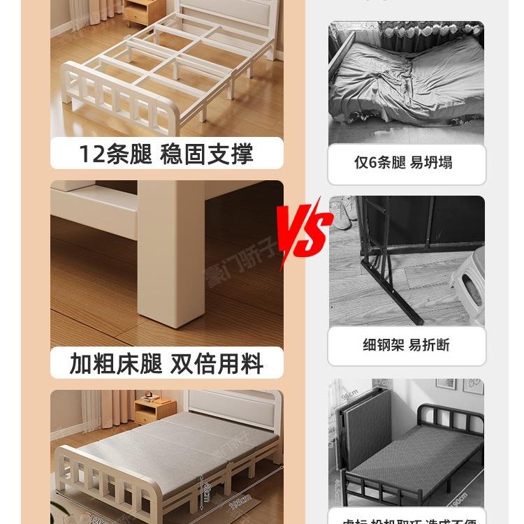 叠床床单人床VYA家用成人简易床卧小米出租房室硬板折结实铁床