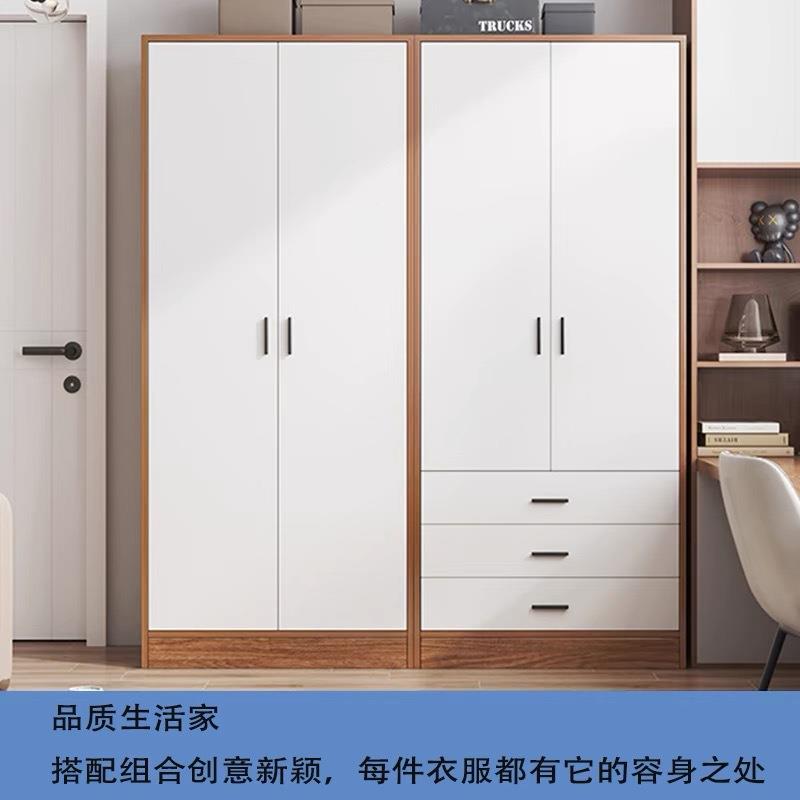 衣家用卧室柜小PVC户型易衣柜收纳柜子房间简质出木租房经济型挂
