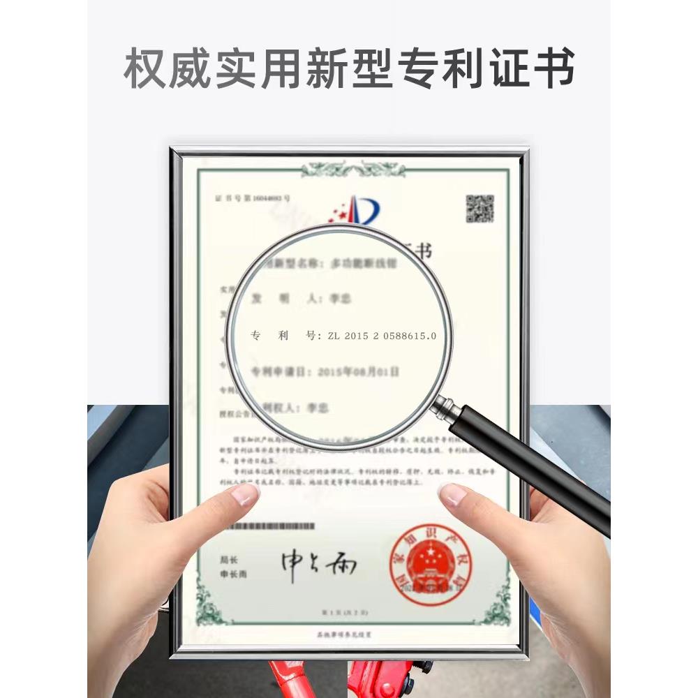 工汽车牌照卸916工具拆车牌防盗螺汽丝帽钳卡扣钳拆修汽保专业具
