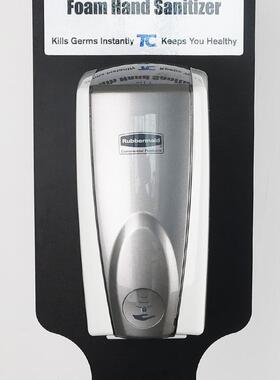 乐柏美AuoFoamFG灰7501沫40821自动感t应式泡给皂机-白色/珍珠色