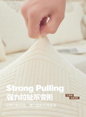 A6MSCL印花沙发全包能套三座一贵防猫抓保护套妃弹卍力罩防滑感