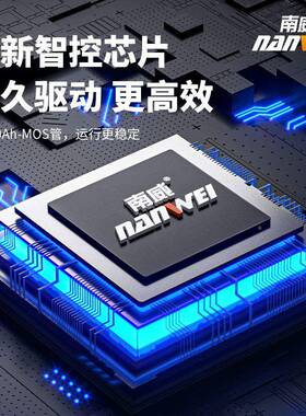 南威骑士系ZLE列无刷冲电动扳锂手电扳手架工击木子工大扭力汽修