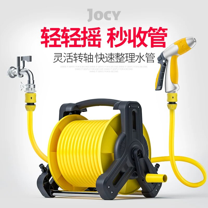 德国水管软管浇花洗车高压水枪