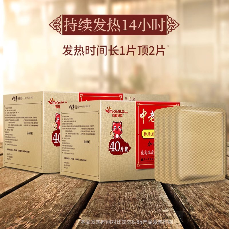 送老年人实用生日礼物礼盒装妈妈爸爸爷爷奶奶长送辈精致创意礼品