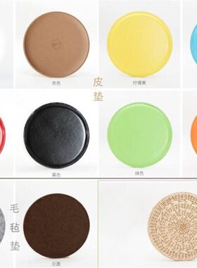 十八纸风琴式环保创意纸家具新款配套坐垫子桌垫桌面台面配件选拍