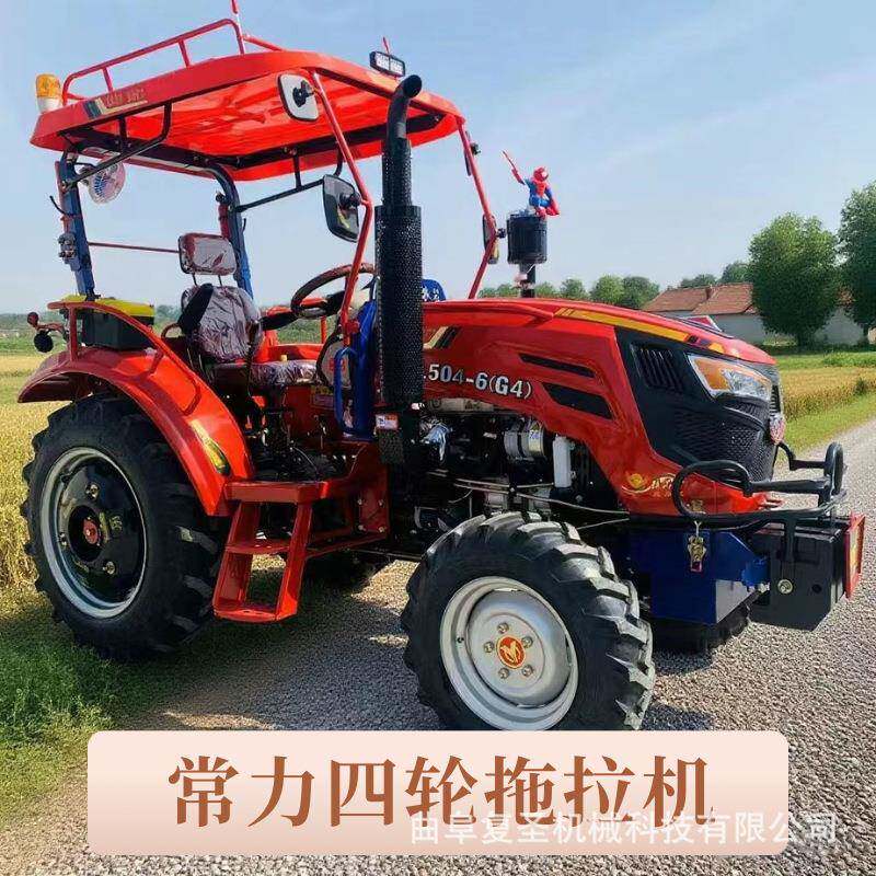 厂家供应CL-504齐鲁常力农用四轮拖拉机山地开荒种地拖拉机
