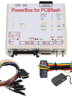 Powerbox Adapter for KTMFLASH KTMPB Programmer电源 兼 容诊断