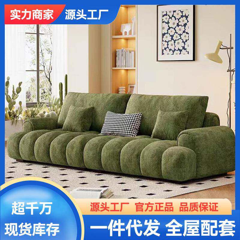 意式极简布艺沙发小户型意式复古客厅轻奢云朵泡芙直排客厅沙发