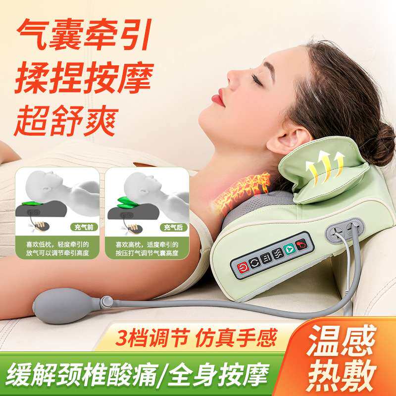 颈椎按摩器颈部气囊按摩枕家用加热肩部肩颈腰部全身多功能按摩仪