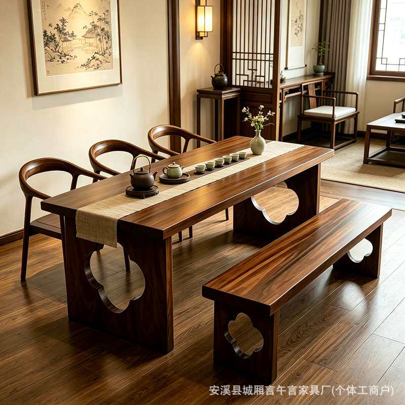 宋代美学实木茶桌茶台一整套办公室客厅梅花型桌腿泡茶桌椅组合