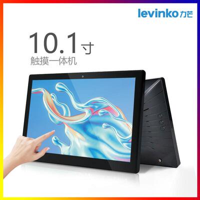 10.1寸rk3566rk3568电容触摸液晶广告机安卓内置4G/POE会议一体机
