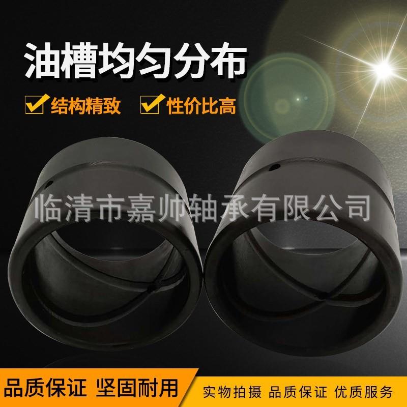 厂家自产自销挖掘机配件 可带图订做各种工艺斗轴 轴套 垫片等