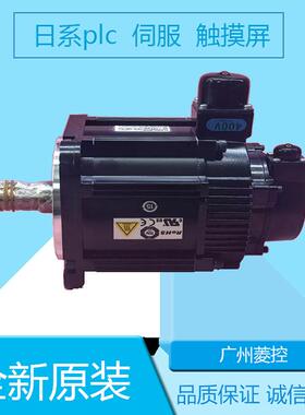 安川 电机伺服系统SGMJV-01ADA61-OY SGMJV-01ADAB1