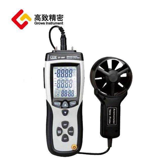 CEM华盛昌 多功能差压风速仪 风速风量温度检测DT-8897