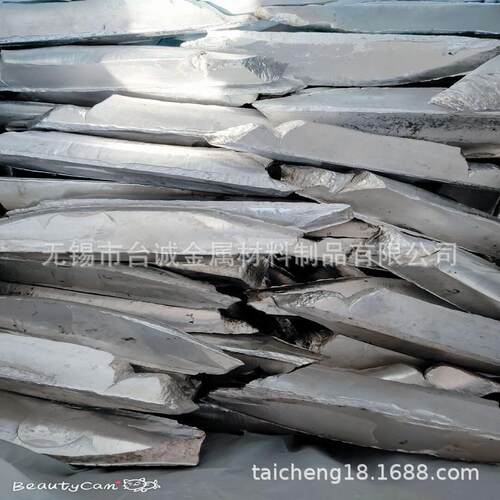 主营铝钛合金AlTi10 铝钛中间合金 铝钛15金属添加用铝钛硼合金锭