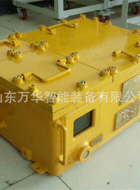 矿用隔爆型锂离子蓄电池电源 DXBL2560/25.6Q井下避难硐室电源