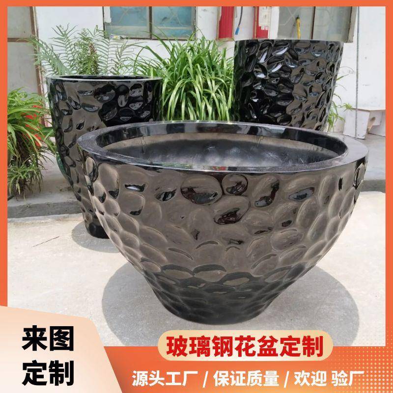 玻璃钢圆形花盆组合商场创意工艺品花器园林景观花盆市政工程花坛