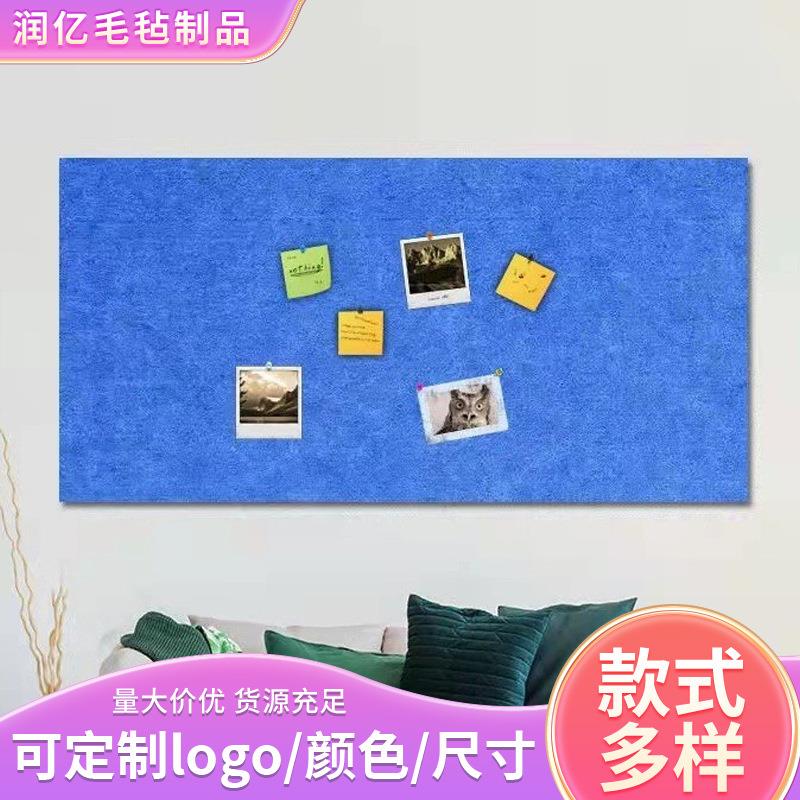 厂家供应聚酯纤维吸音板室内电影院KTV展示墙装饰材料隔音毛毡板