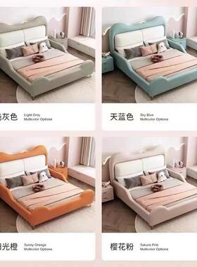 公主床轻奢卡咪通皮床科技布童爱简约1.5米男可孩女床孩粉t1114色