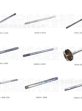采煤010机配直件厂家现货供18M轴J032A一鸡西0采煤机配件