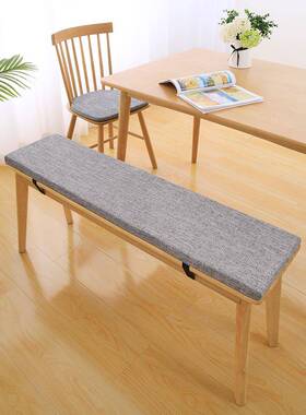 xyt长椅长凳坐软垫长条垫F76HHJJJ子凳餐桌长沙发木板凳子屁垫长