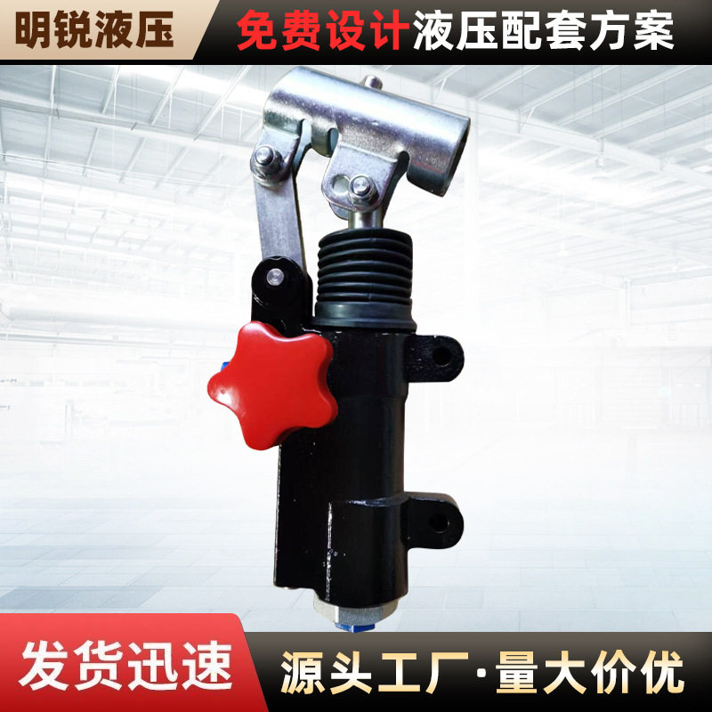 液压手动泵登车桥液压手动泵增压泵泵头SYB系列便携式手动试压泵