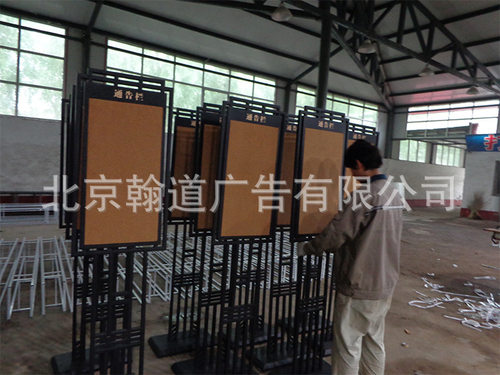 北京厂家专注批发 各种商厦标牌 指示牌路引 标识系统设计