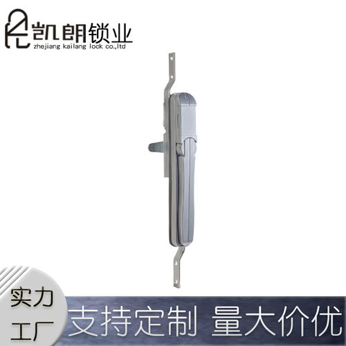 KL-483配电柜连杆锁直发