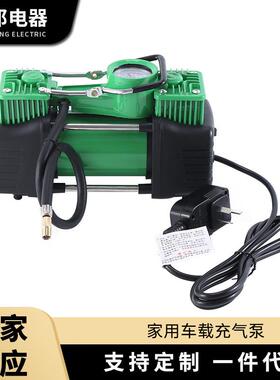 20V高车载双缸CTX-005J机械充气泵压002W大功3率便携充气泵快速充