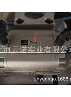 STNADVU16X4C气缸ADVU气缸ADVU16X40S-B-费斯托型气缸ADVIU20ADVU