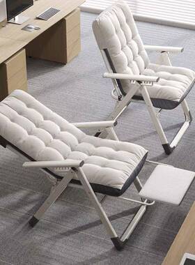 可折叠躺椅办公室午33497两用椅家休背用电脑椅宿舍人沙发椅靠休