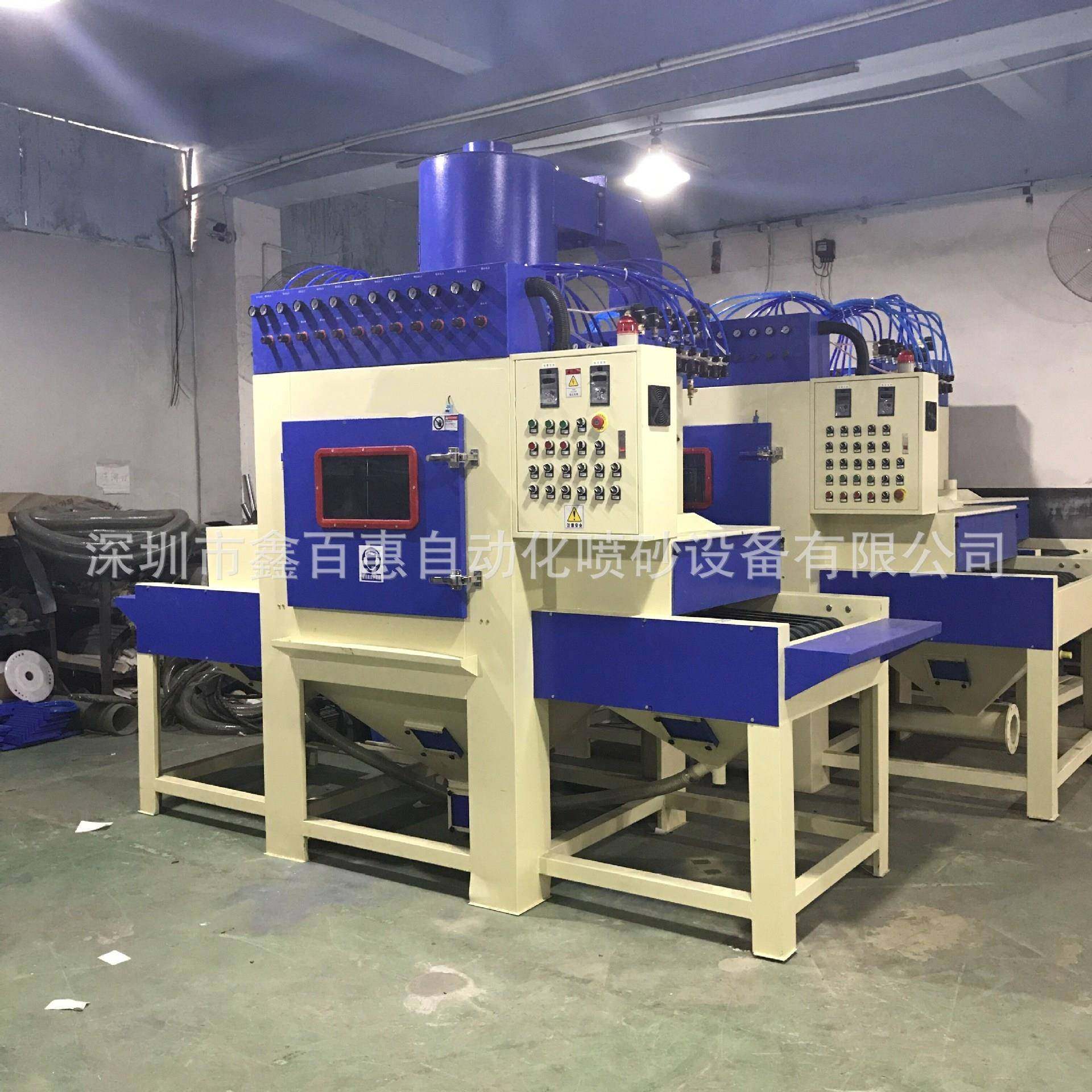 瓷自动喷砂机无锡BH600-8A自陶动输送式喷砂无锡圆喷角钢砂自动砂,五金/工具,其他机械五金,淘宝优惠券,粉丝福利购,淘宝优惠卷