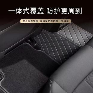 O1Z高端汽脚通垫全包围专PCG车五座双全套车用层环保无味耐脏脚踏