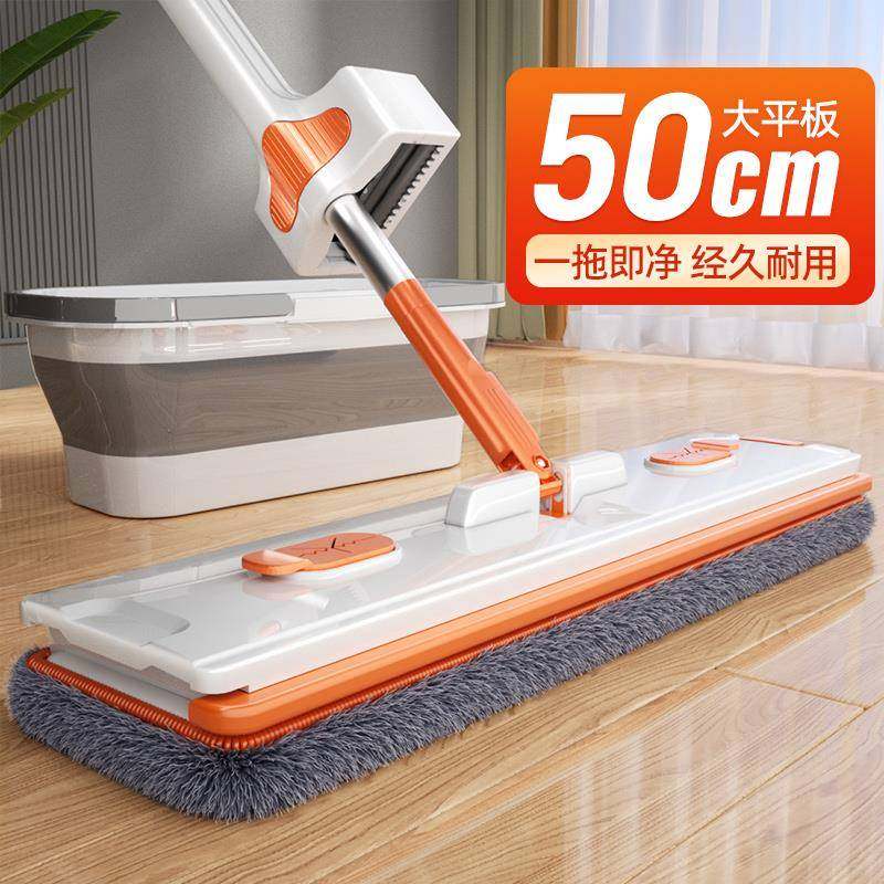 平板拖把家新款免838地手洗一拖洗脱一用净体板懒人带桶媛洛,家庭/个人清洁工具,家政清洁保洁工具套装,淘宝优惠券,粉丝福利购,淘宝优惠卷