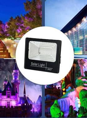 太阳能彩色投光灯多色光户外绿化D草坪灯景树观路灯XXCS-002LE变